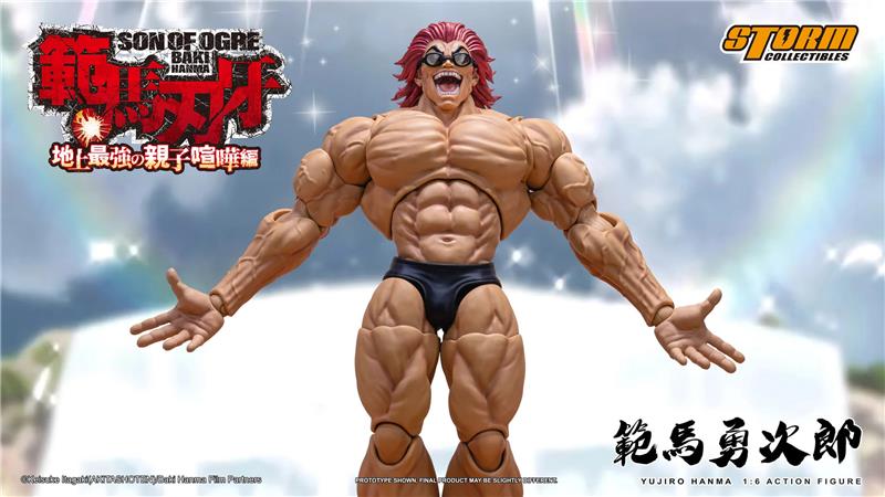 1/6 YUJIRO HANMA