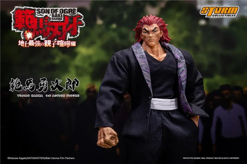 1/6 YUJIRO HANMA