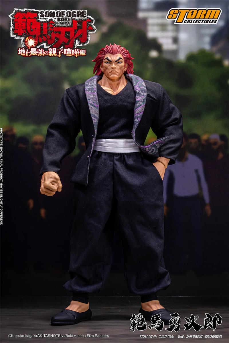 1/6 YUJIRO HANMA