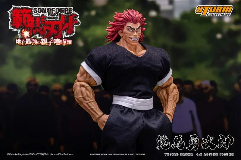 1/6 YUJIRO HANMA