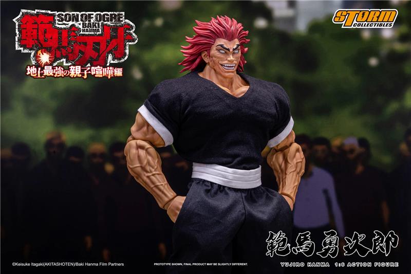 1/6 YUJIRO HANMA