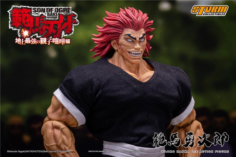 1/6 YUJIRO HANMA