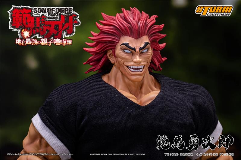 1/6 YUJIRO HANMA