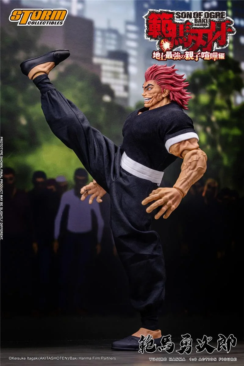 1/6 YUJIRO HANMA
