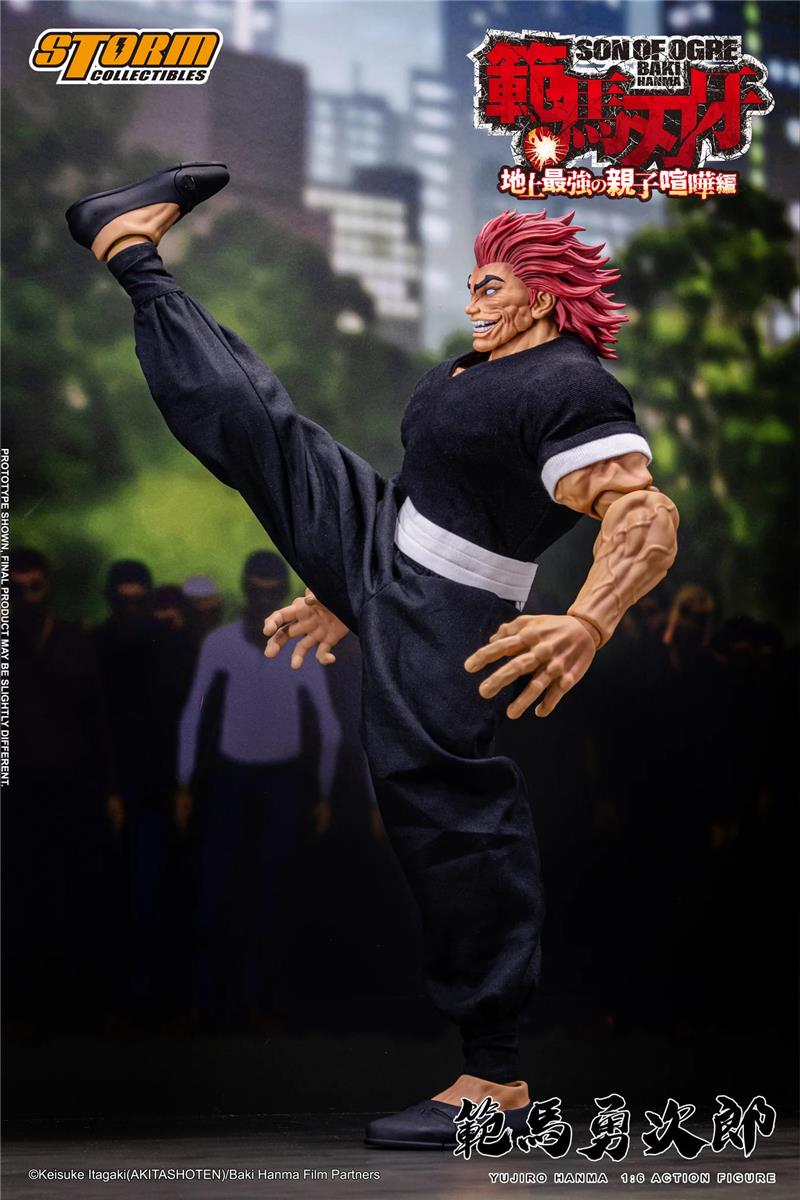 1/6 YUJIRO HANMA