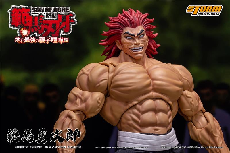 1/6 YUJIRO HANMA