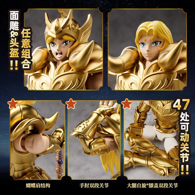 SAINT SEIYA CHAMPION CLASS ARIES MU