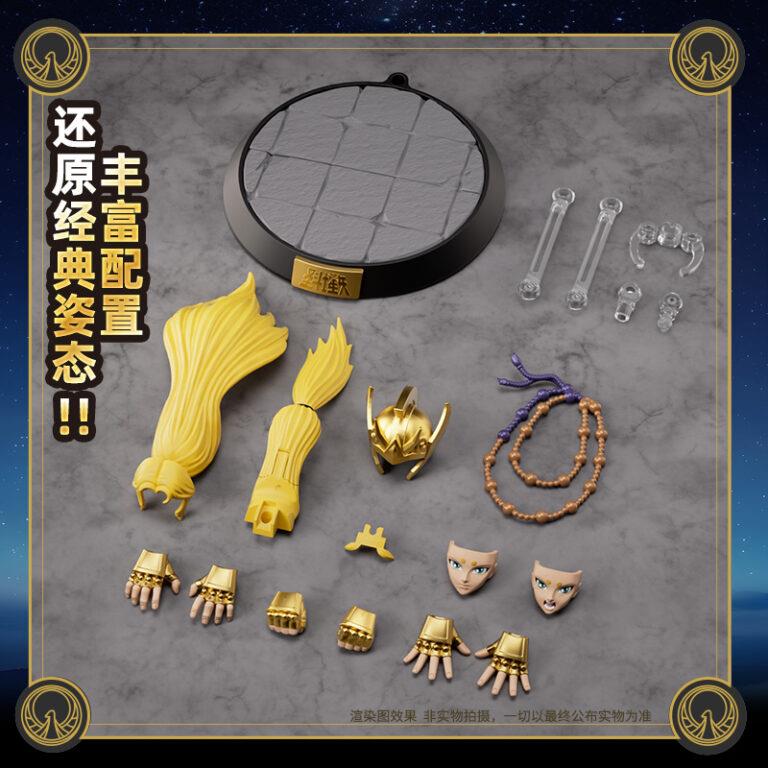 SAINT SEIYA CHAMPION CLASS ARIES MU