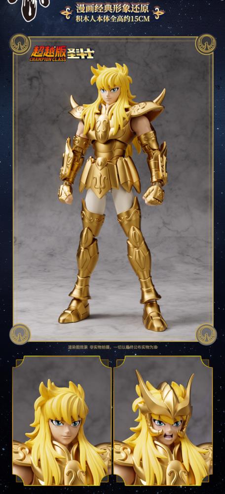 SAINT SEIYACHAMPION CLASS SCORPIO MILO