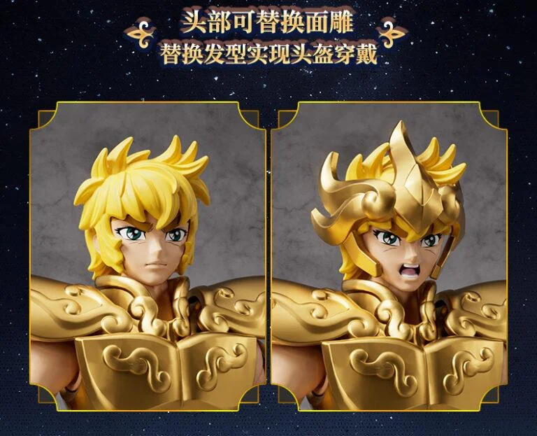 SAINT SEIYA CHAMPION CLASS LEO AIOLA