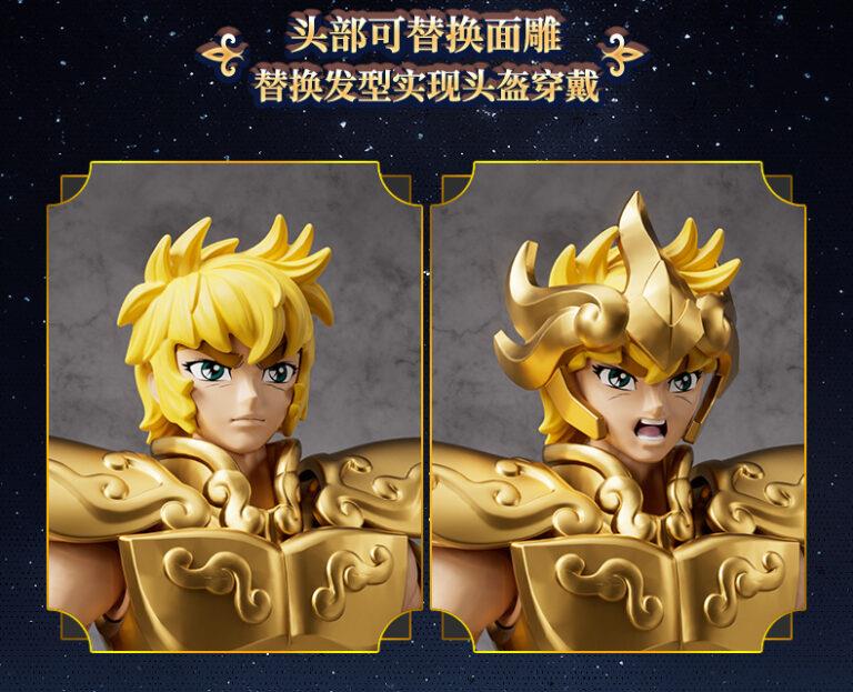 SAINT SEIYA CHAMPION CLASS LEO AIOLA