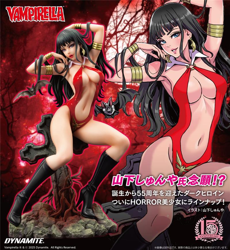 BISHOUJO - VAMPIRELLA