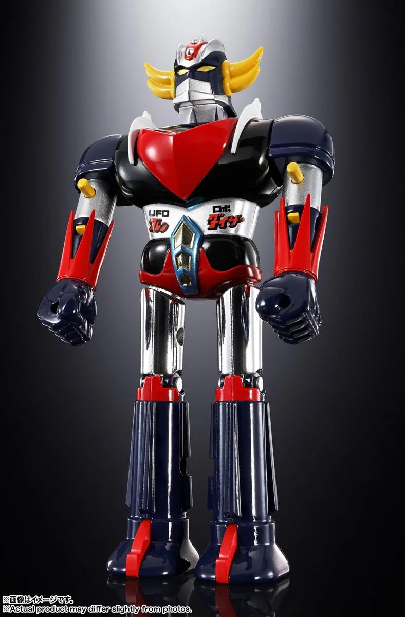 GRENDIZER & UFO SPAZER CHOGOKIN DELUXE SET