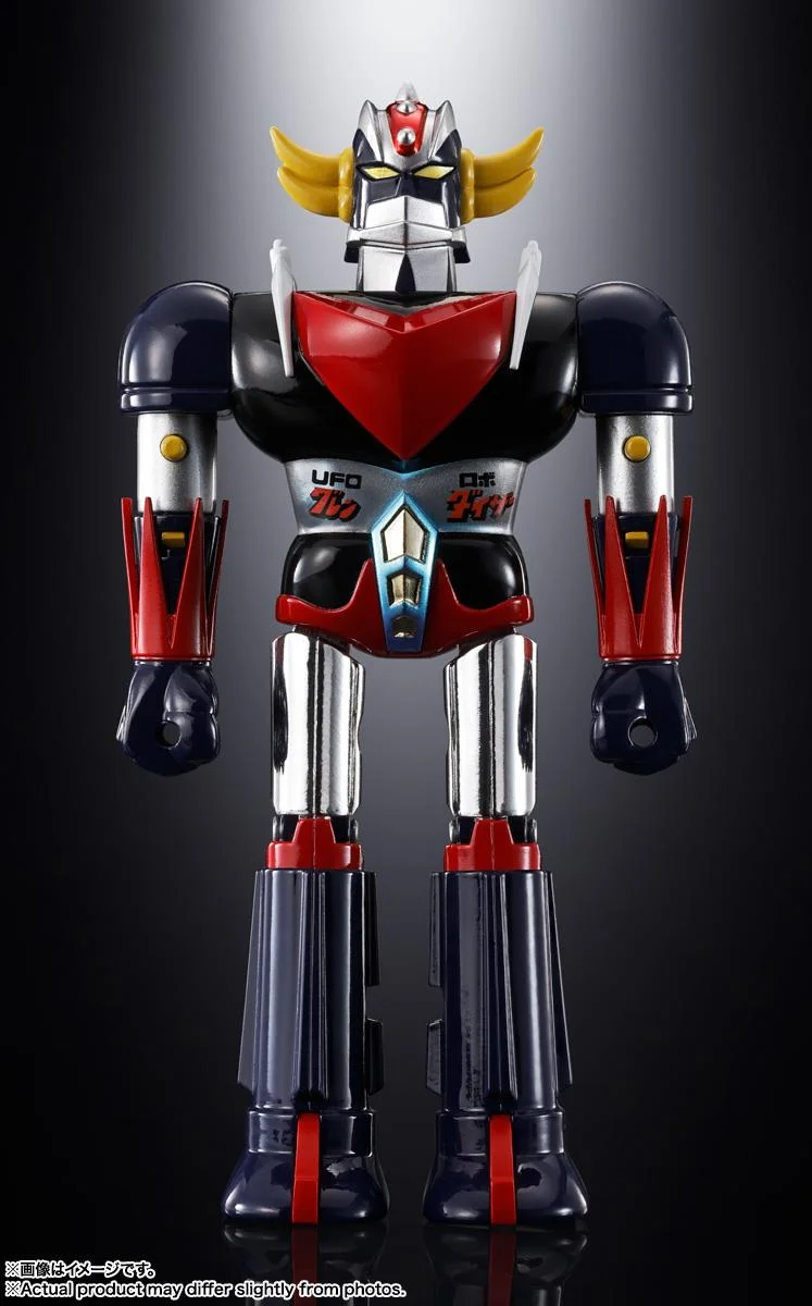 GRENDIZER & UFO SPAZER CHOGOKIN DELUXE SET