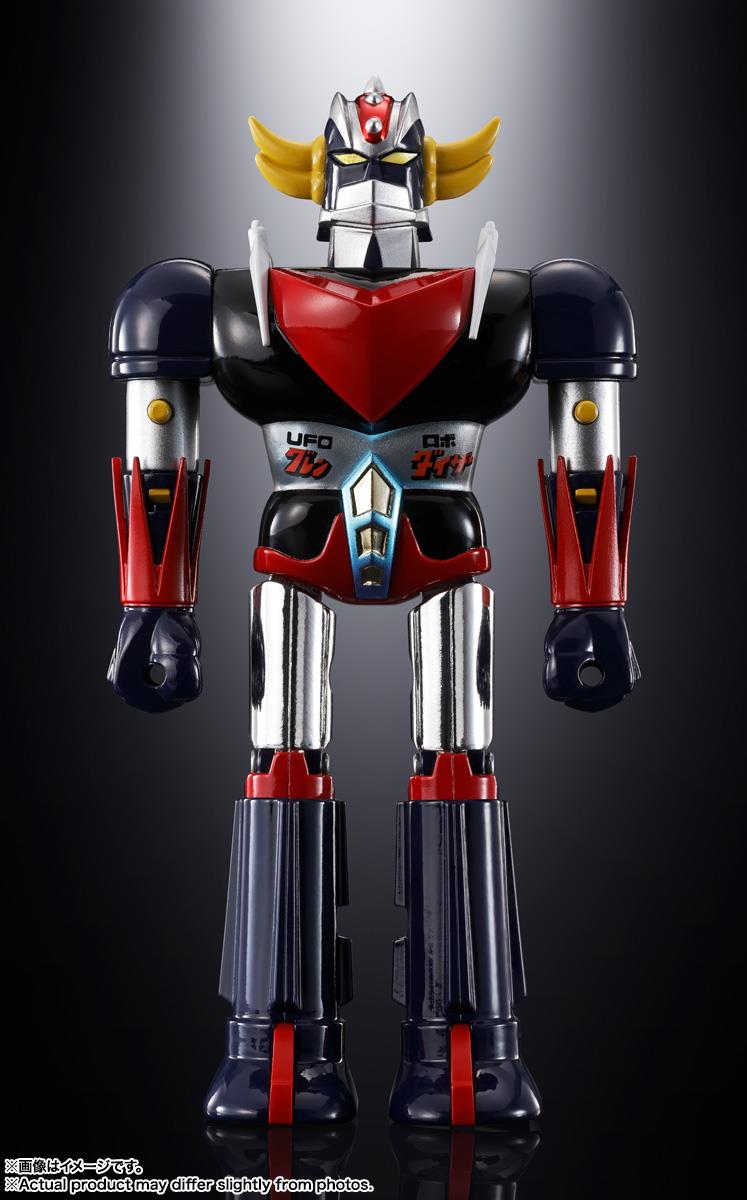 GRENDIZER & UFO SPAZER CHOGOKIN DELUXE SET