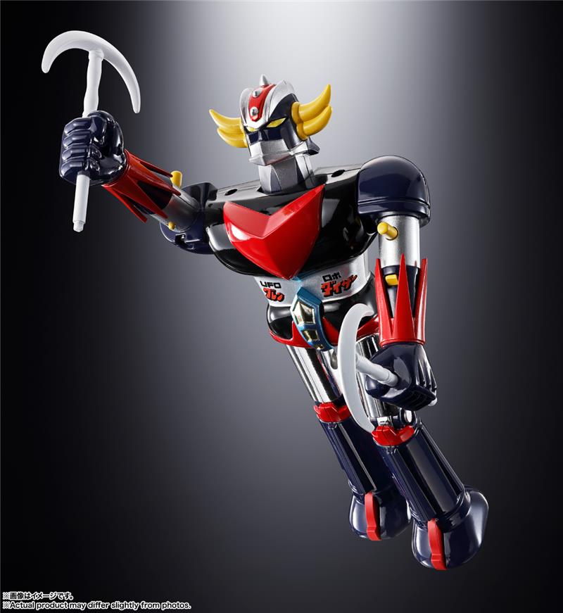 GRENDIZER & UFO SPAZER CHOGOKIN DELUXE SET
