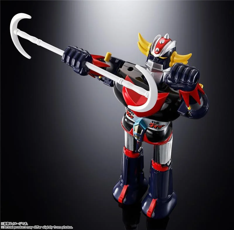 GRENDIZER & UFO SPAZER CHOGOKIN DELUXE SET