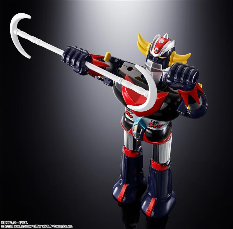 GRENDIZER & UFO SPAZER CHOGOKIN DELUXE SET