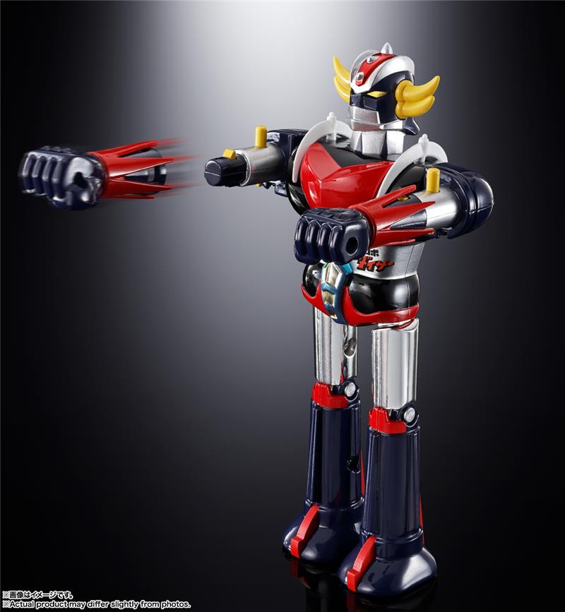 GRENDIZER & UFO SPAZER CHOGOKIN DELUXE SET