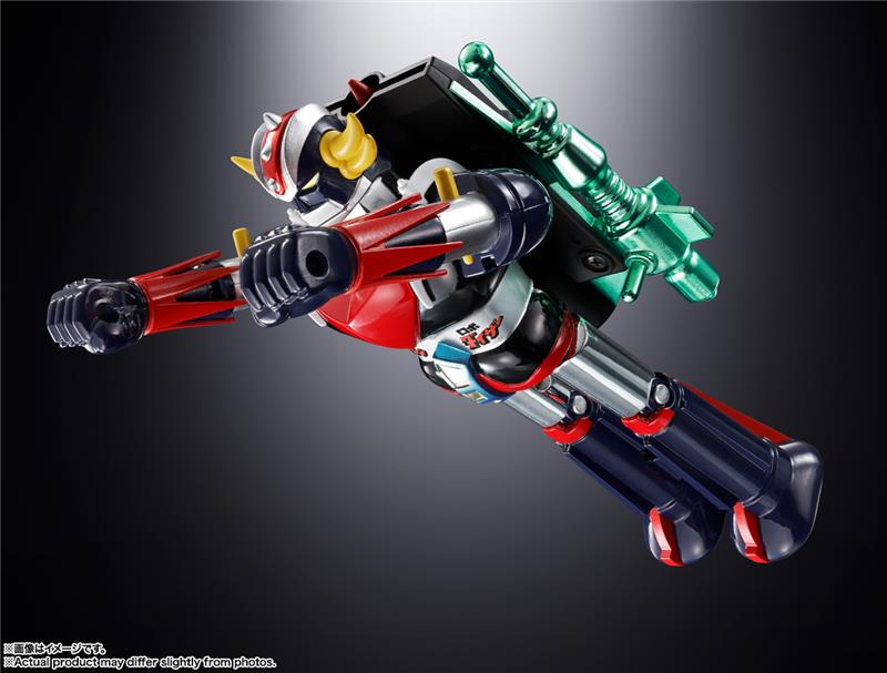 GRENDIZER & UFO SPAZER CHOGOKIN DELUXE SET