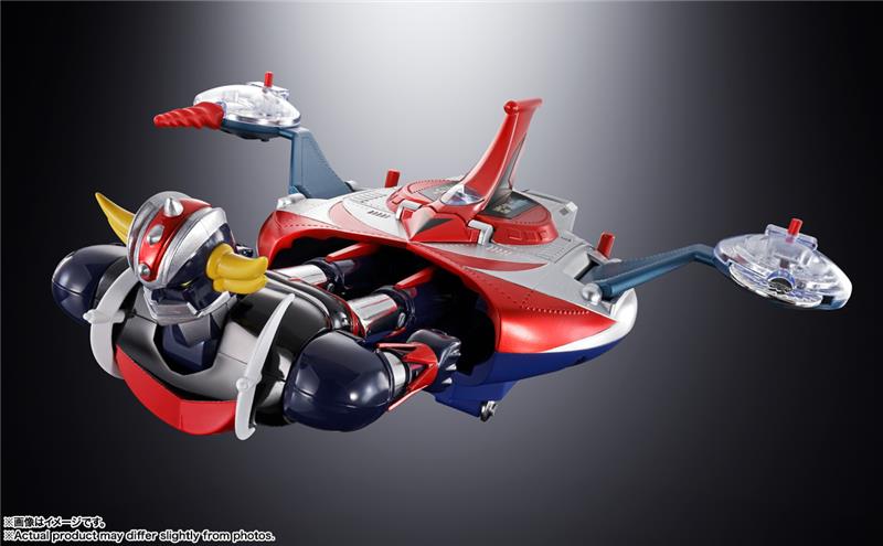 GRENDIZER & UFO SPAZER CHOGOKIN DELUXE SET