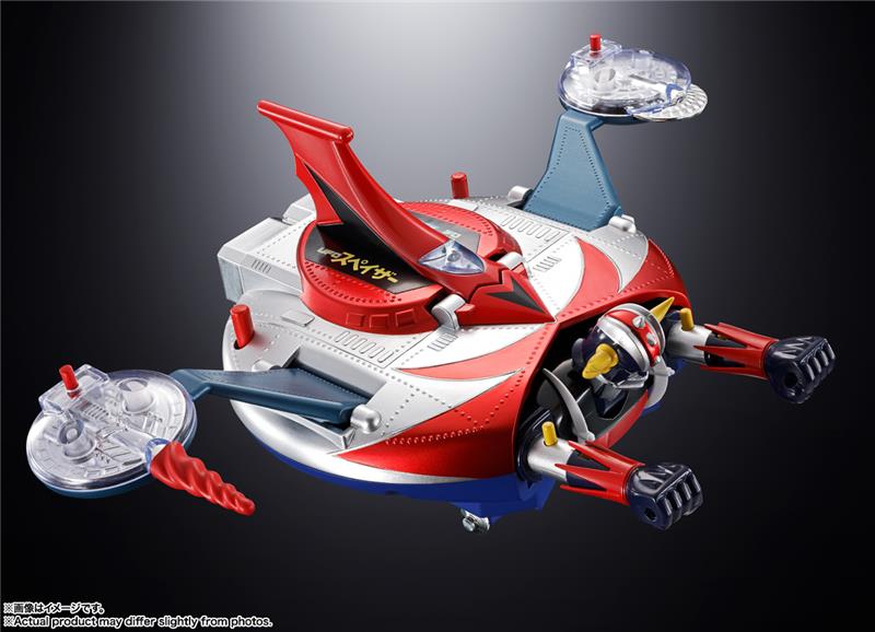 GRENDIZER & UFO SPAZER CHOGOKIN DELUXE SET