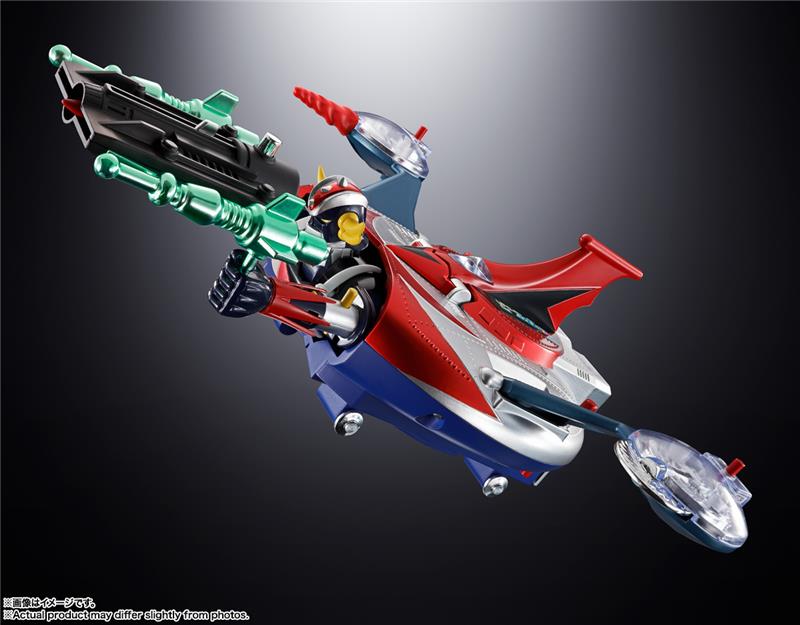 GRENDIZER & UFO SPAZER CHOGOKIN DELUXE SET