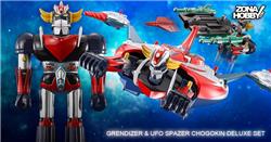 GRENDIZER & UFO SPAZER CHOGOKIN DELUXE SET