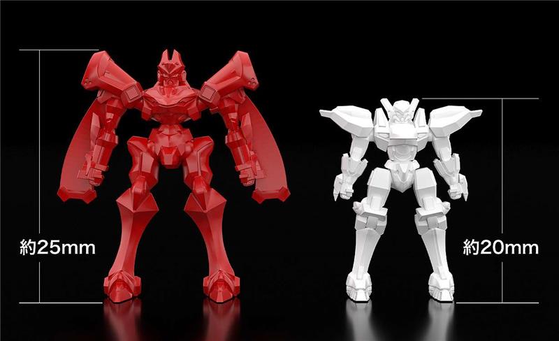 MODEROID - PLATINUMHUGEN ORDIAN