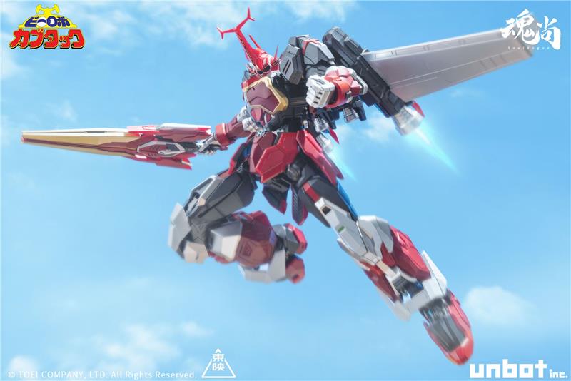 BI-ROBO KABUTAKKU - KABUTACK EVOLVE EDITION