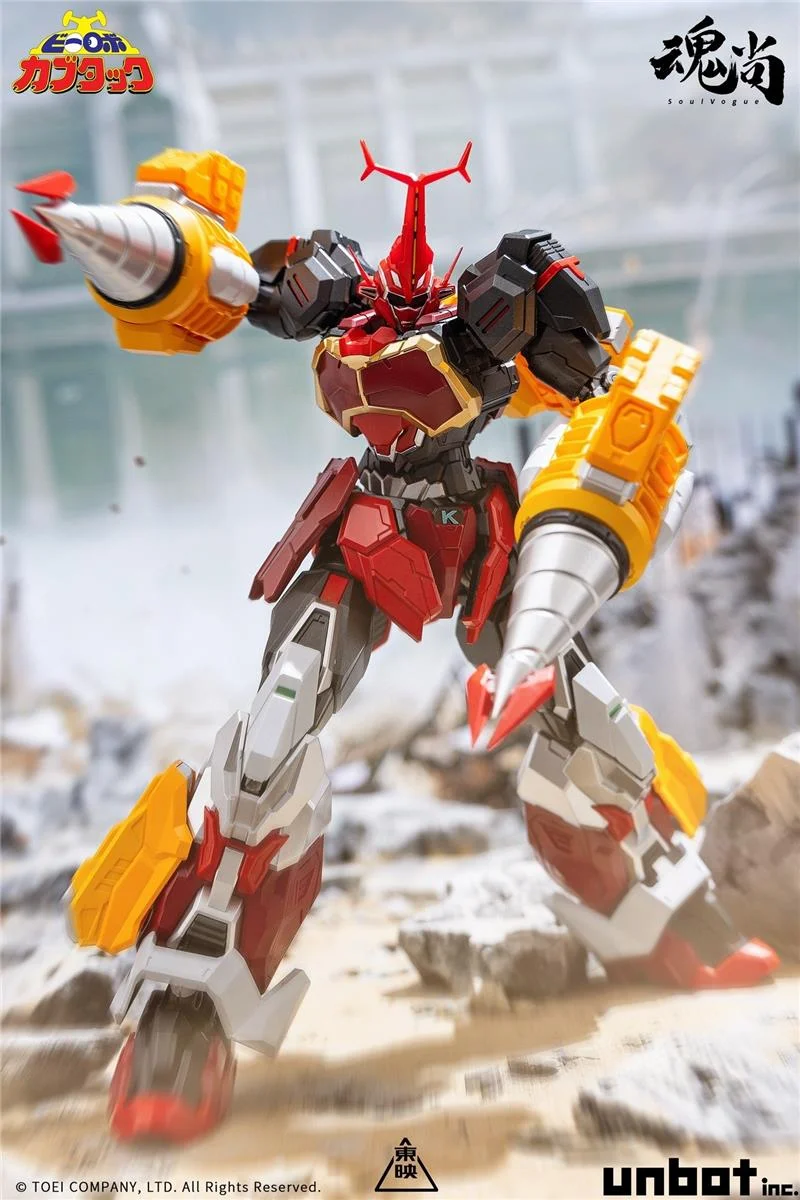 BI-ROBO KABUTAKKU - KABUTACK EVOLVE EDITION