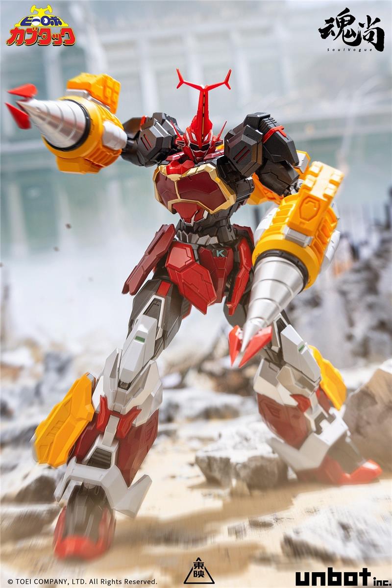 BI-ROBO KABUTAKKU - KABUTACK EVOLVE EDITION