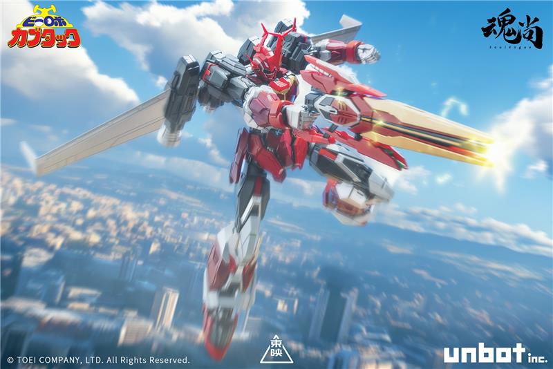 BI-ROBO KABUTAKKU - KABUTACK EVOLVE EDITION