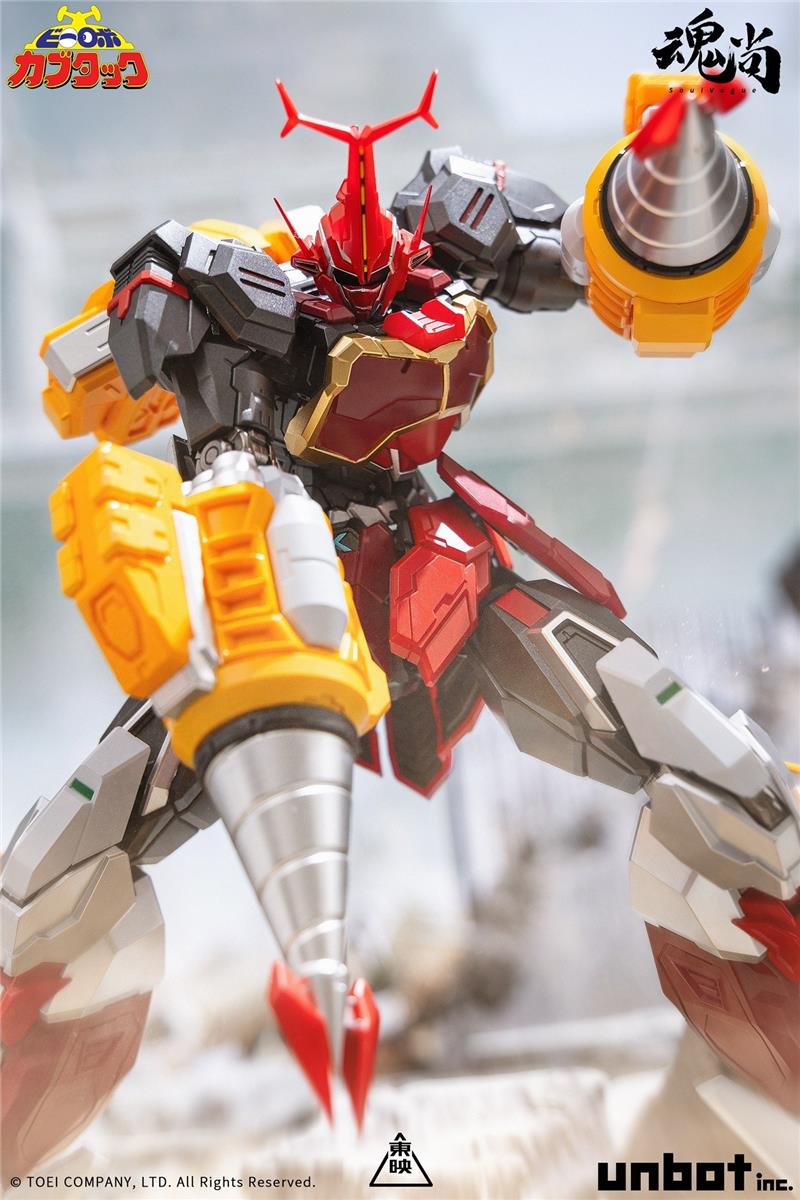 BI-ROBO KABUTAKKU - KABUTACK EVOLVE EDITION