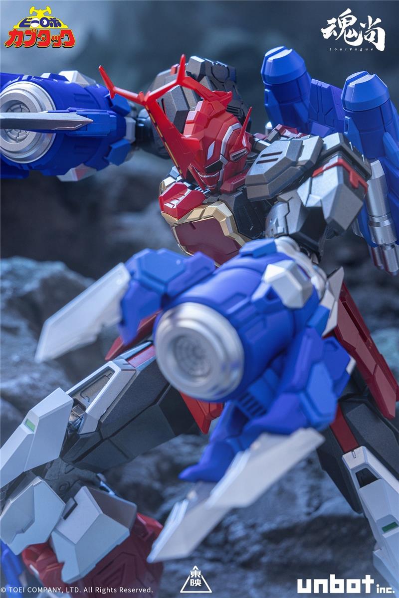 BI-ROBO KABUTAKKU - KABUTACK EVOLVE EDITION
