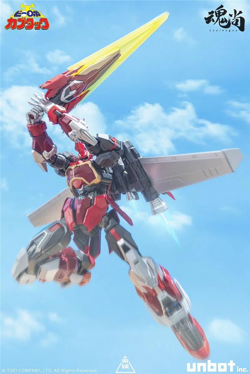 BI-ROBO KABUTAKKU - KABUTACK EVOLVE EDITION
