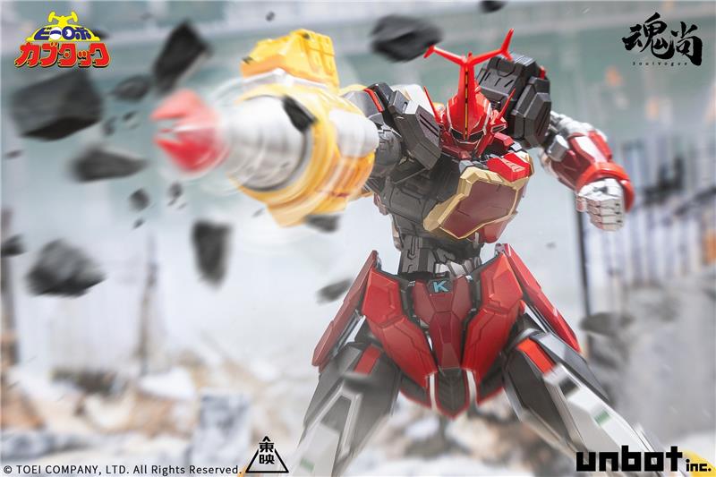 BI-ROBO KABUTAKKU - KABUTACK EVOLVE EDITION