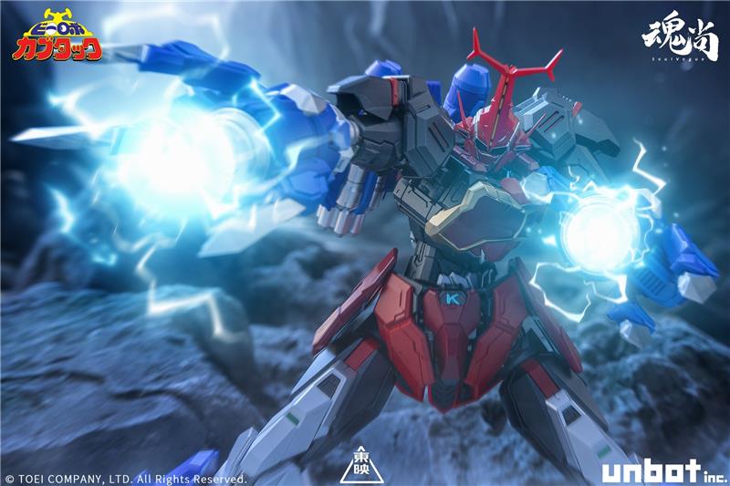 BI-ROBO KABUTAKKU - KABUTACK EVOLVE EDITION