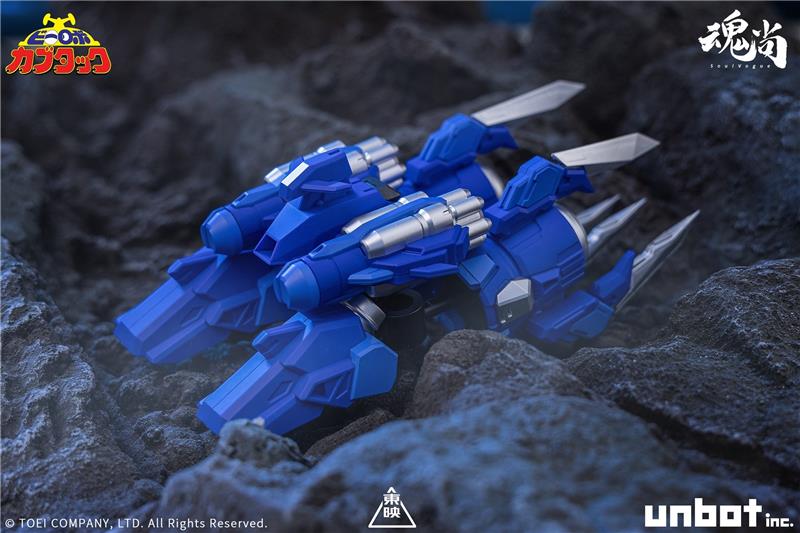 BI-ROBO KABUTAKKU - KABUTACK EVOLVE EDITION