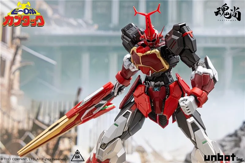 BI-ROBO KABUTAKKU - KABUTACK EVOLVE EDITION