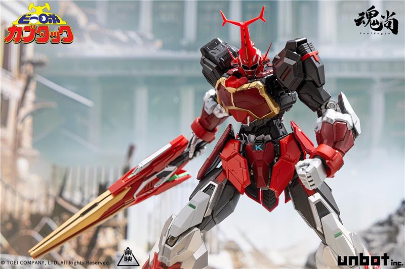 BI-ROBO KABUTAKKU - KABUTACK EVOLVE EDITION