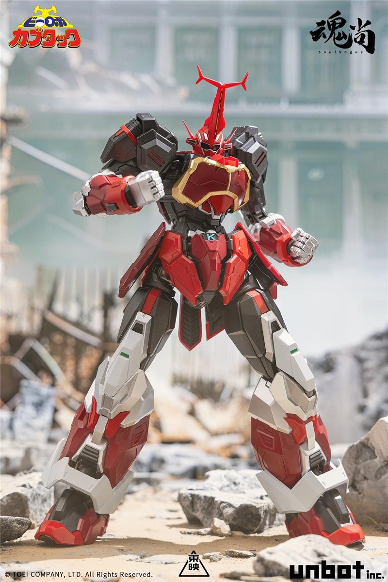 BI-ROBO KABUTAKKU - KABUTACK EVOLVE EDITION