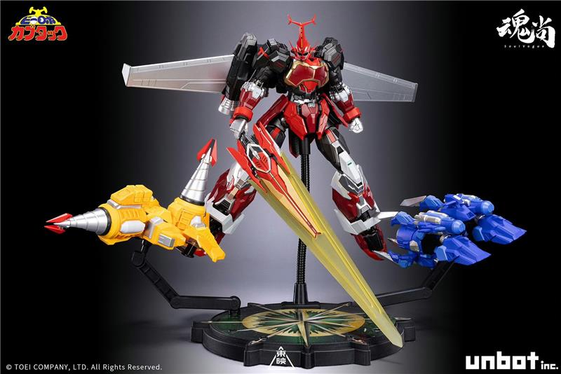 BI-ROBO KABUTAKKU - KABUTACK EVOLVE EDITION