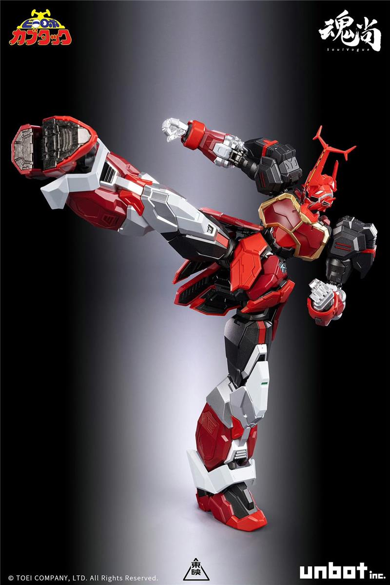 BI-ROBO KABUTAKKU - KABUTACK EVOLVE EDITION