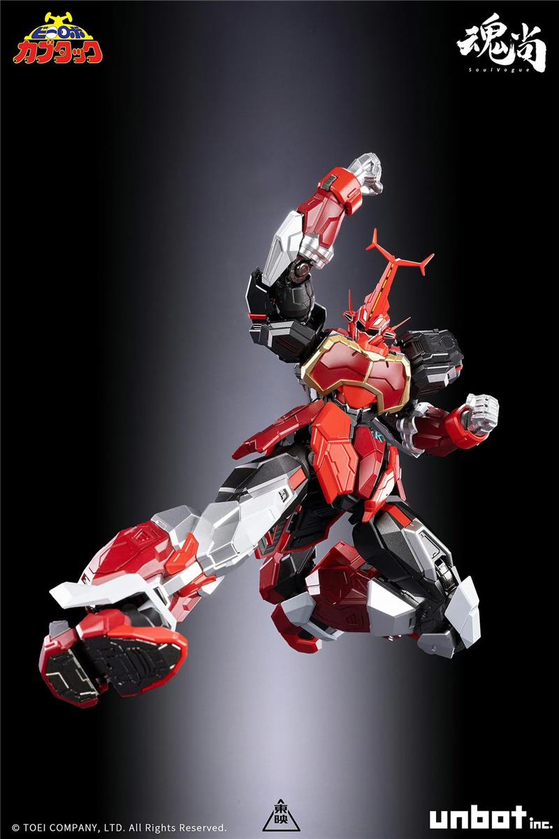 BI-ROBO KABUTAKKU - KABUTACK EVOLVE EDITION