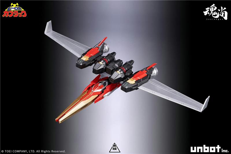 BI-ROBO KABUTAKKU - KABUTACK EVOLVE EDITION