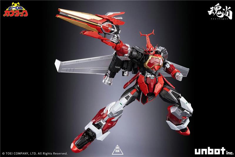 BI-ROBO KABUTAKKU - KABUTACK EVOLVE EDITION