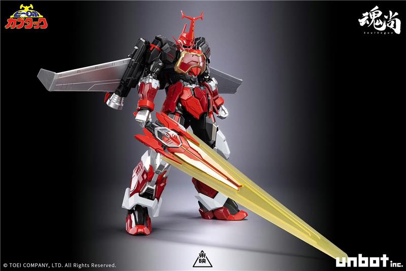 BI-ROBO KABUTAKKU - KABUTACK EVOLVE EDITION