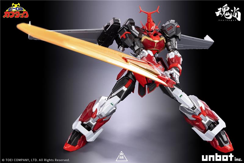 BI-ROBO KABUTAKKU - KABUTACK EVOLVE EDITION