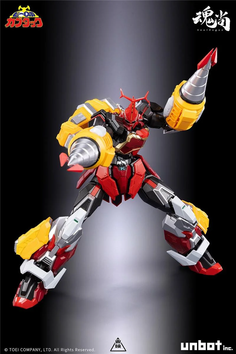 BI-ROBO KABUTAKKU - KABUTACK EVOLVE EDITION